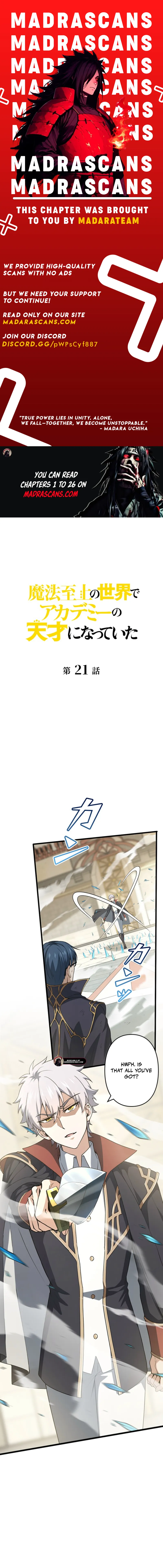 Read I Became a Genius at the Academy in a World Where Magic Reigns Supreme EN Manga Online