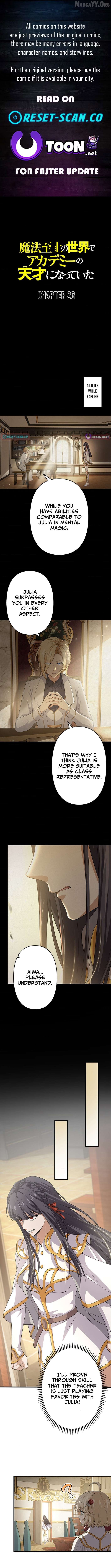 Read I Became a Genius at the Academy in a World Where Magic Reigns Supreme EN Manga Online