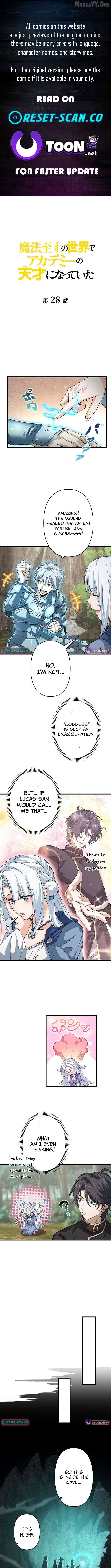 Read I Became a Genius at the Academy in a World Where Magic Reigns Supreme EN Manga Online