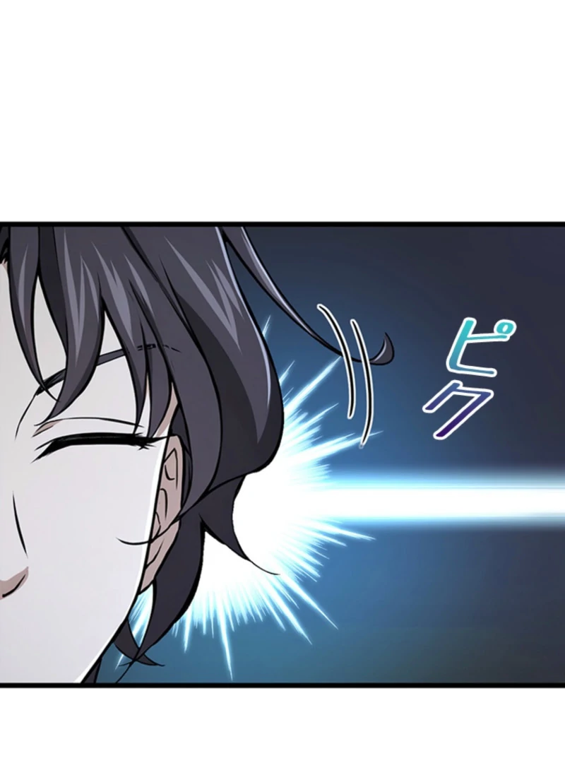 Read I Became a Genius at the Academy in a World Where Magic Reigns Supreme EN Manga Online