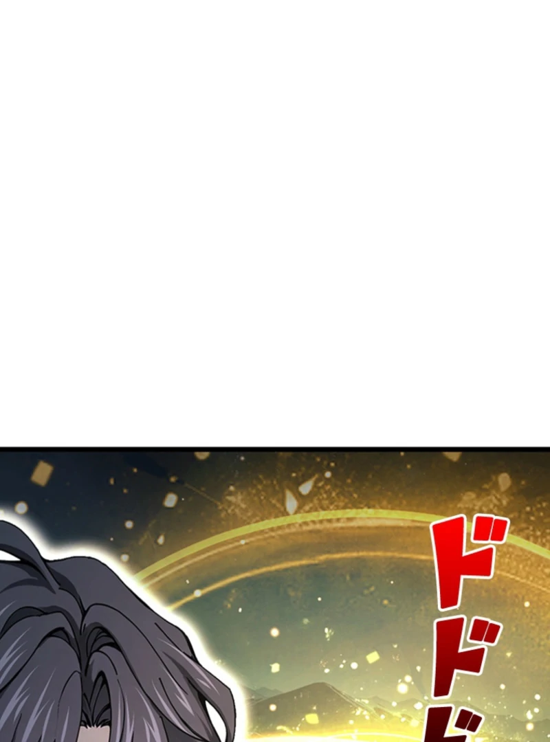 Read I Became a Genius at the Academy in a World Where Magic Reigns Supreme EN Manga Online
