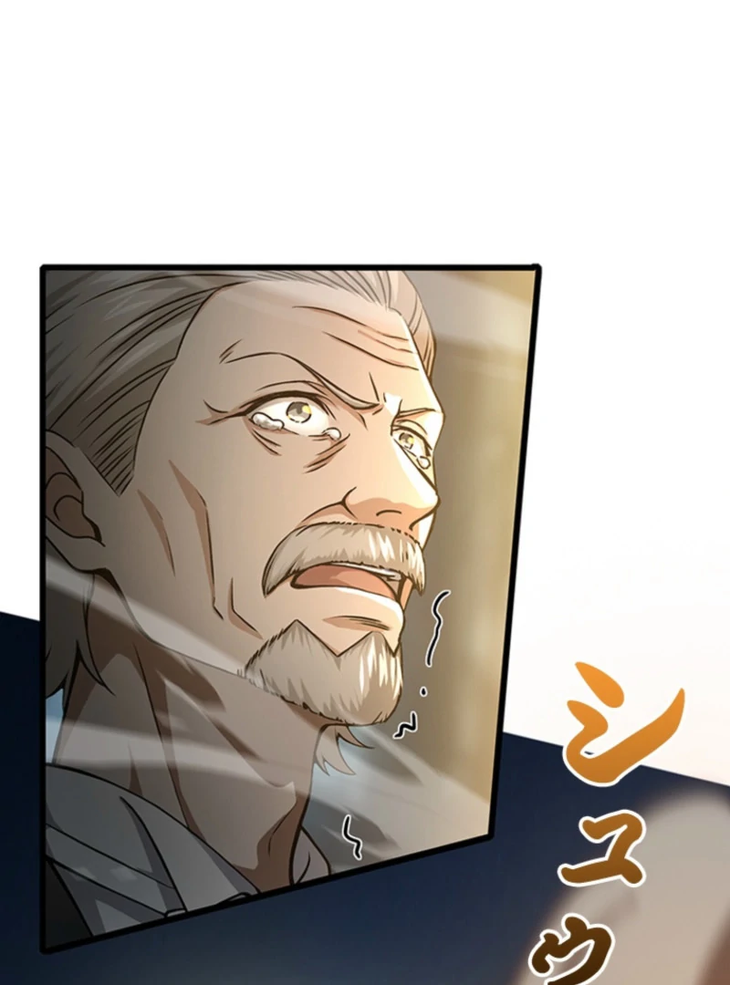 Read I Became a Genius at the Academy in a World Where Magic Reigns Supreme EN Manga Online