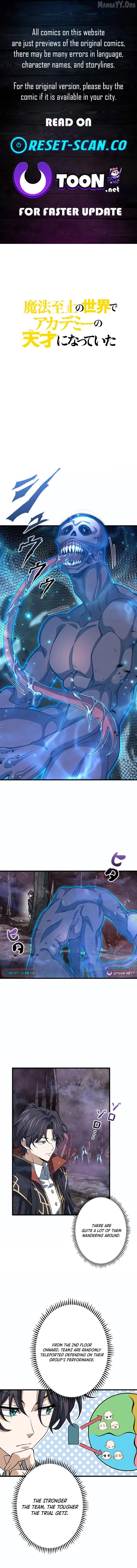 Read I Became a Genius at the Academy in a World Where Magic Reigns Supreme EN Manga Online