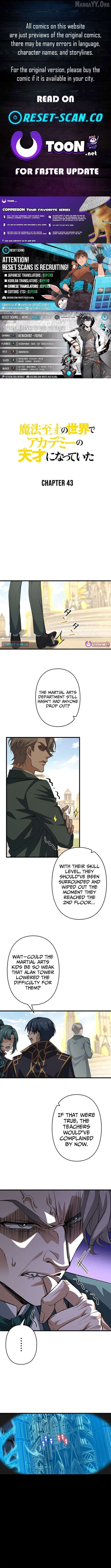 Read I Became a Genius at the Academy in a World Where Magic Reigns Supreme EN Manga Online