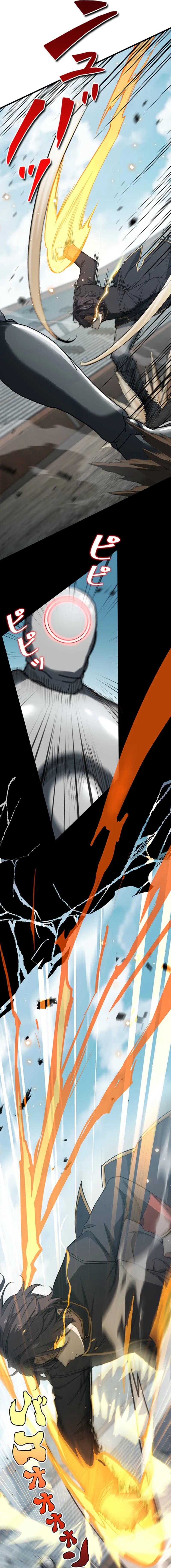 Read I Became a Genius at the Academy in a World Where Magic Reigns Supreme EN Manga Online