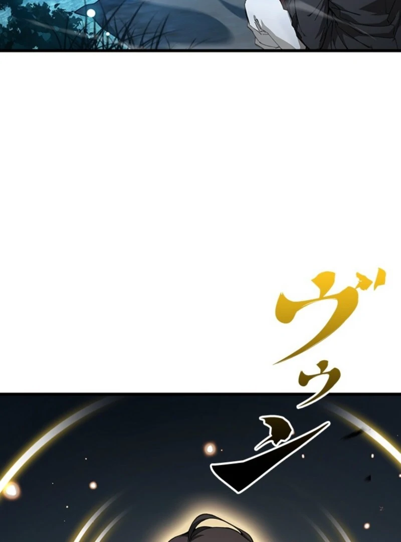 Read I Became a Genius at the Academy in a World Where Magic Reigns Supreme EN Manga Online