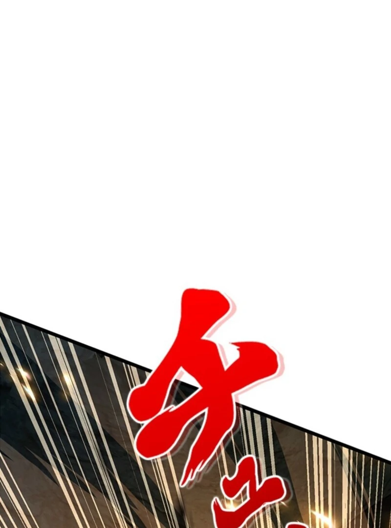 Read I Became a Genius at the Academy in a World Where Magic Reigns Supreme EN Manga Online