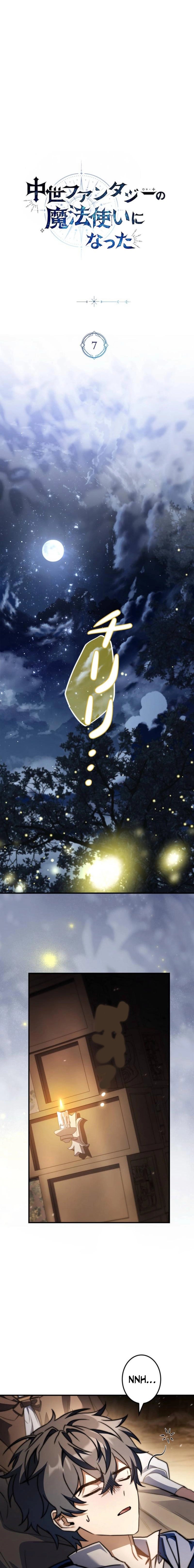 Read I Became a Mage in a Medieval Fantasy World EN Manga Online