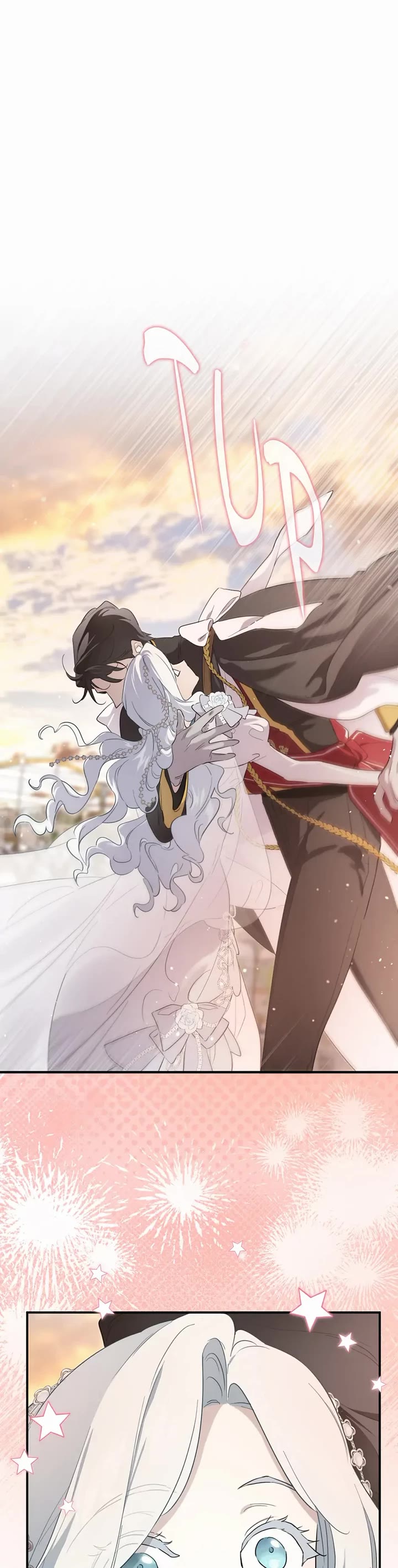 Read I Became the Hero's Mom EN Manga Online