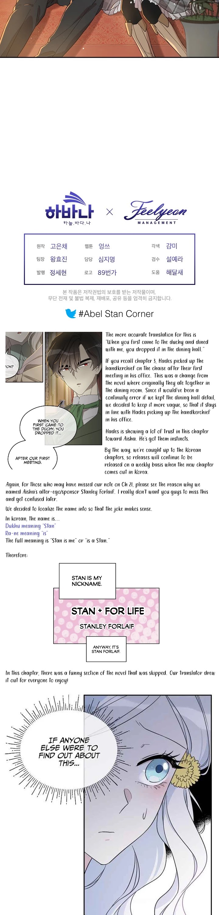 Read I Became the Hero's Mom EN Manga Online
