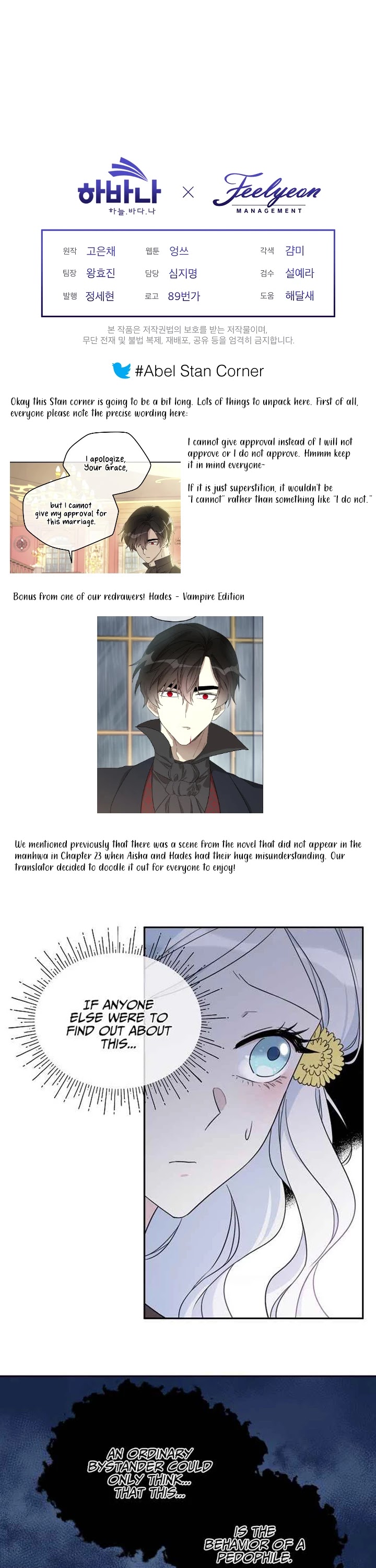 Read I Became the Hero's Mom EN Manga Online