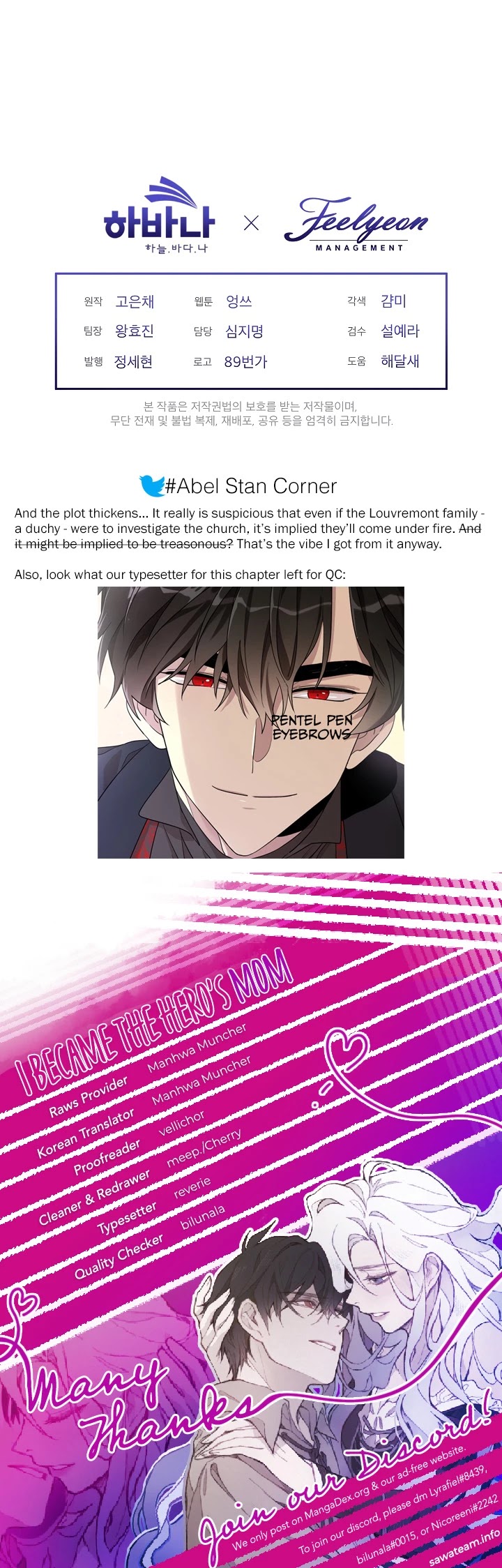 Read I Became the Hero's Mom EN Manga Online