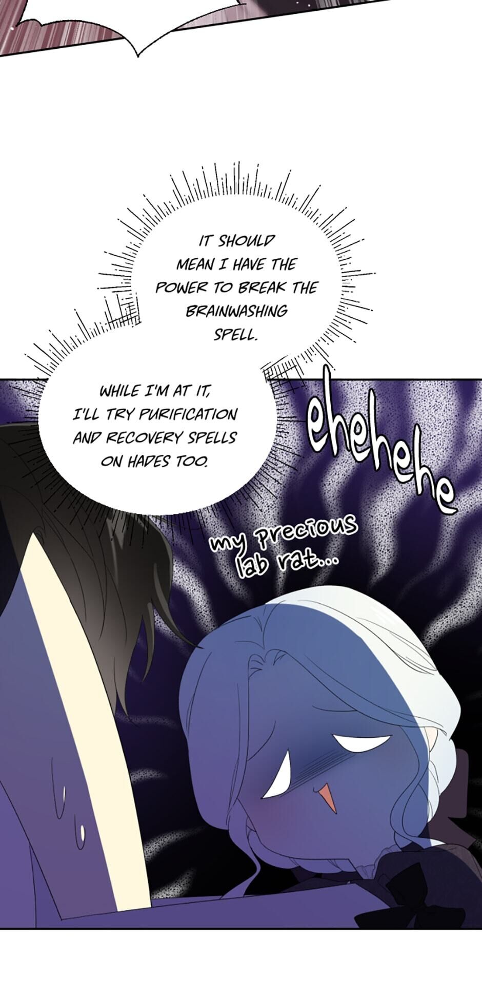 Read I Became the Hero's Mom EN Manga Online