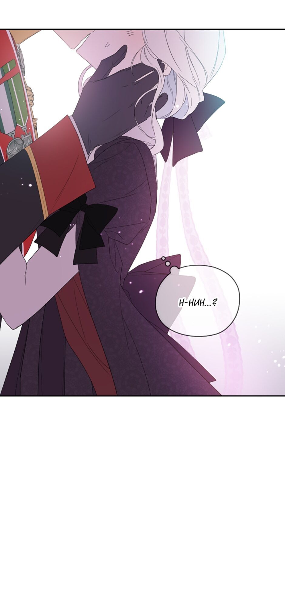 Read I Became the Hero's Mom EN Manga Online