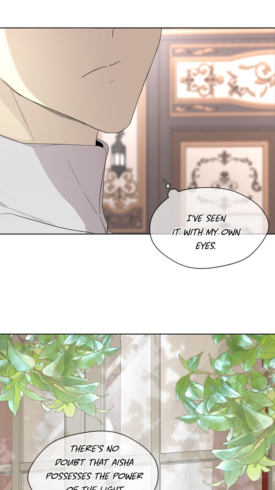 Read I Became the Hero's Mom EN Manga Online