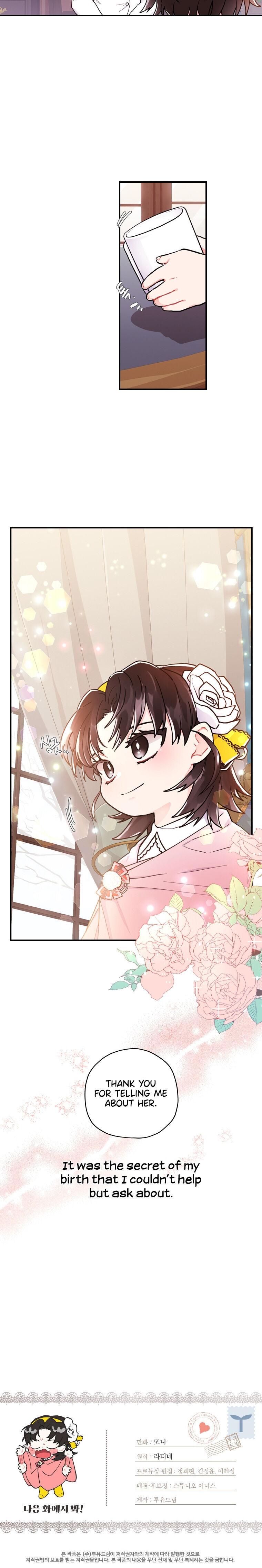 Read I Became the Male Lead’s Adopted Daughter EN Manga Online