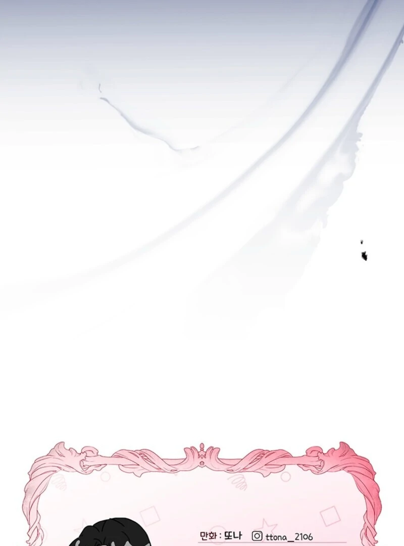 Read I Became the Male Lead’s Adopted Daughter EN Manga Online