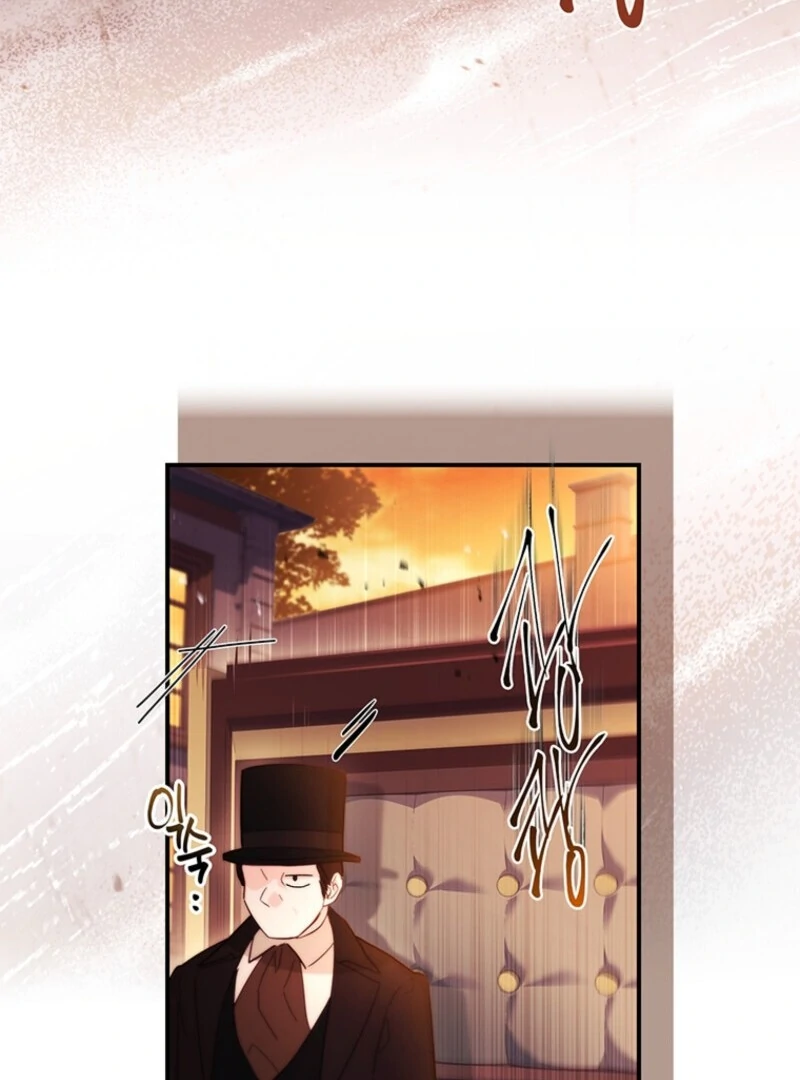 Read I Became the Male Lead’s Adopted Daughter EN Manga Online