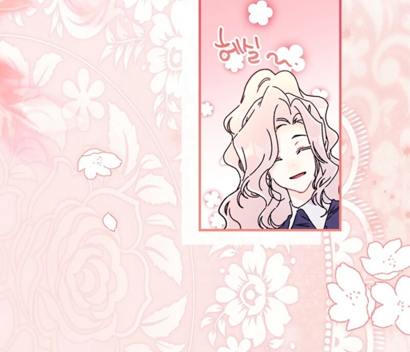 Read I Became the Male Lead’s Adopted Daughter EN Manga Online