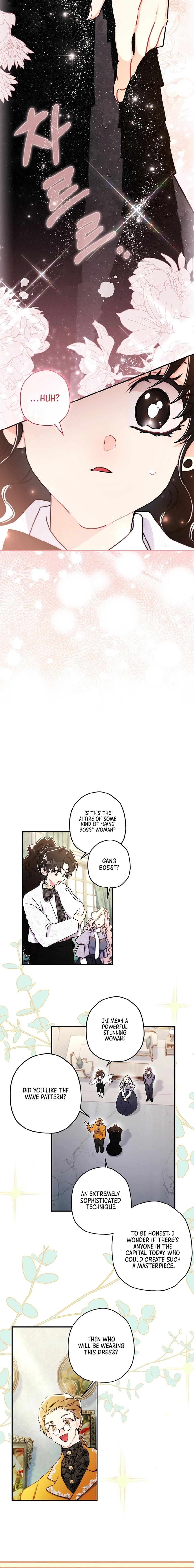 Read I Became the Male Lead’s Adopted Daughter EN Manga Online