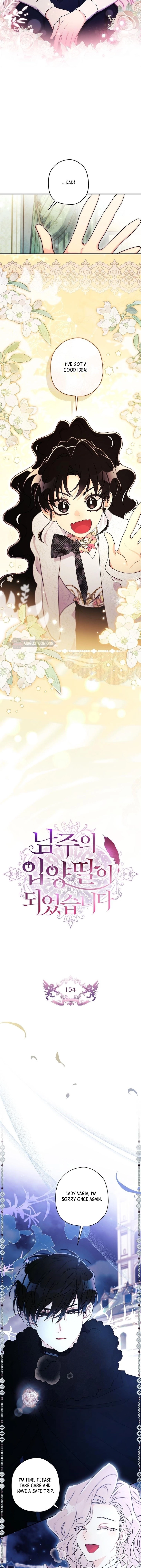 Read I Became the Male Lead’s Adopted Daughter EN Manga Online