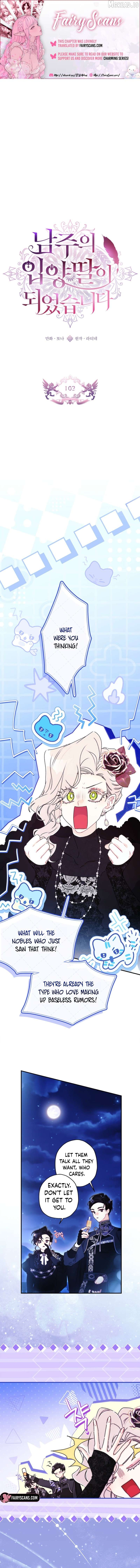 Read I Became the Male Lead’s Adopted Daughter EN Manga Online