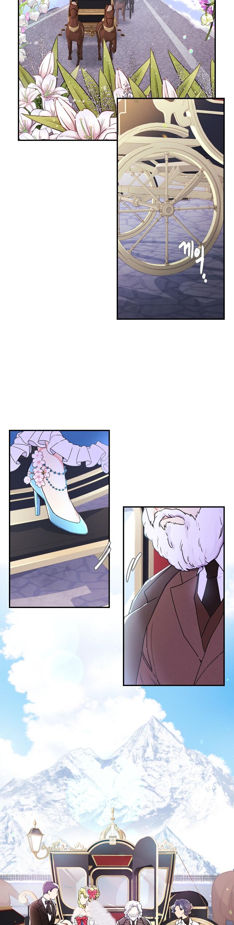 Read I Became the Male Lead’s Adopted Daughter EN Manga Online