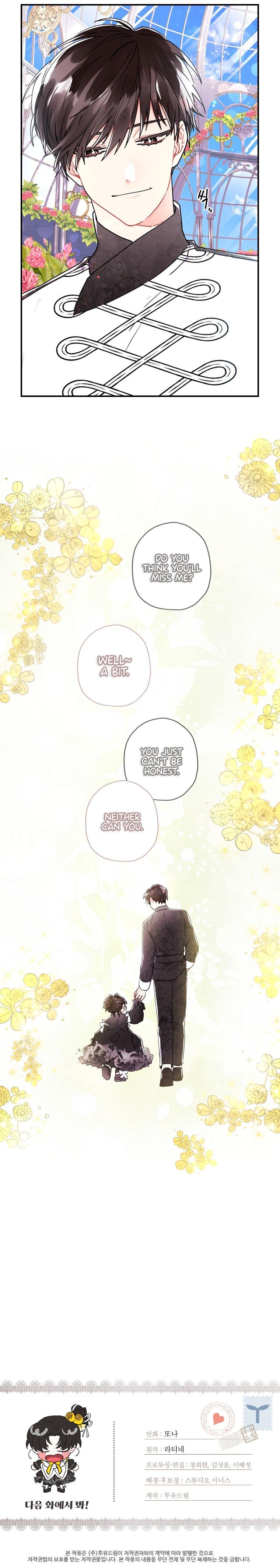 Read I Became the Male Lead’s Adopted Daughter EN Manga Online