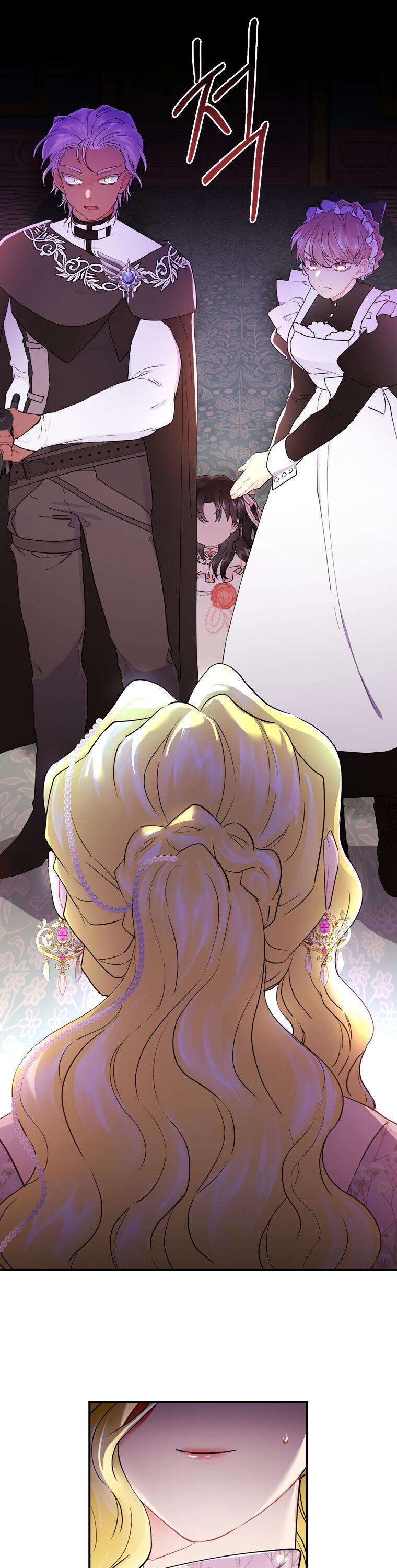 Read I Became the Male Lead’s Adopted Daughter EN Manga Online