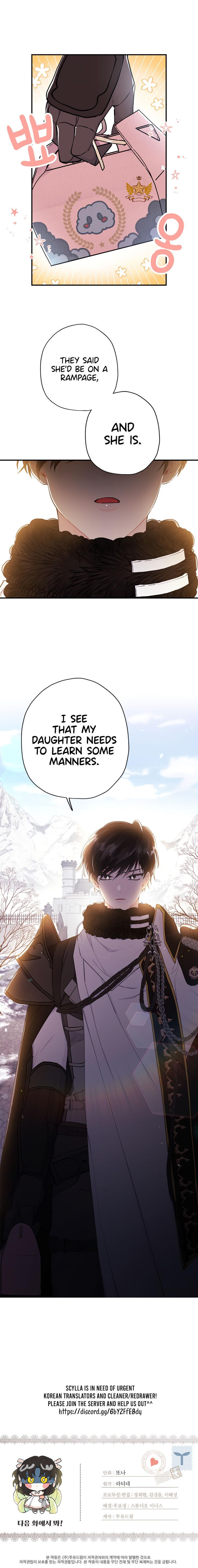 Read I Became the Male Lead’s Adopted Daughter EN Manga Online