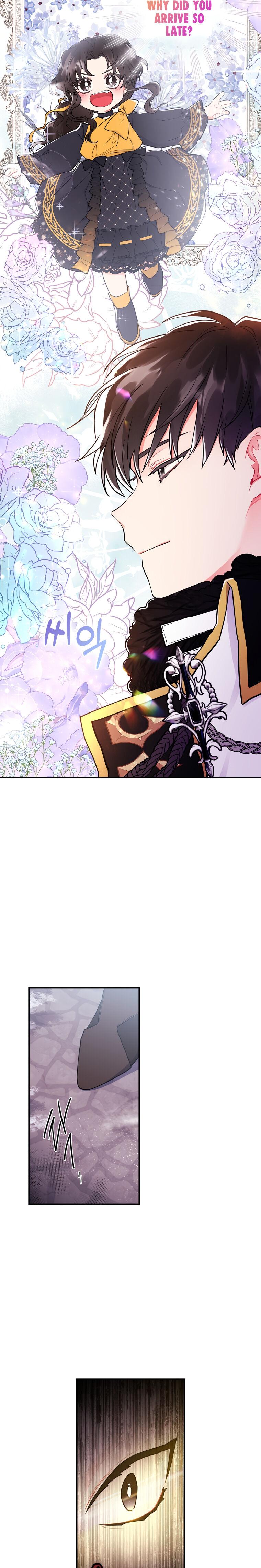 Read I Became the Male Lead’s Adopted Daughter EN Manga Online