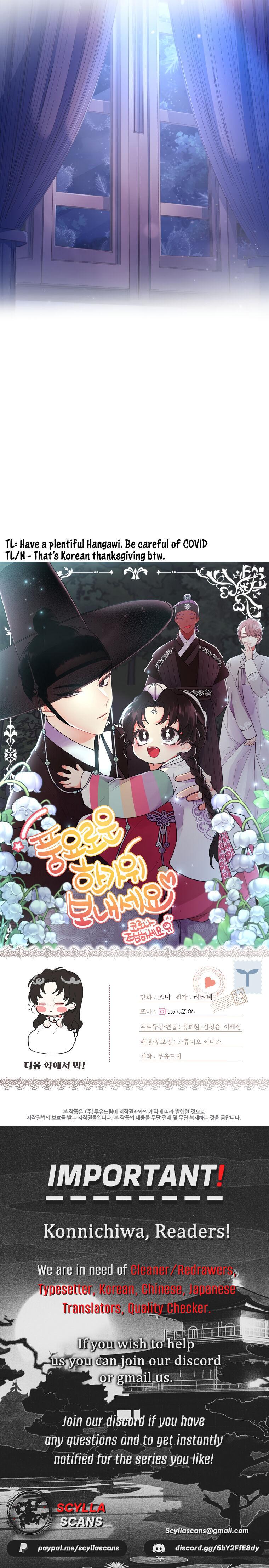 Read I Became the Male Lead’s Adopted Daughter EN Manga Online
