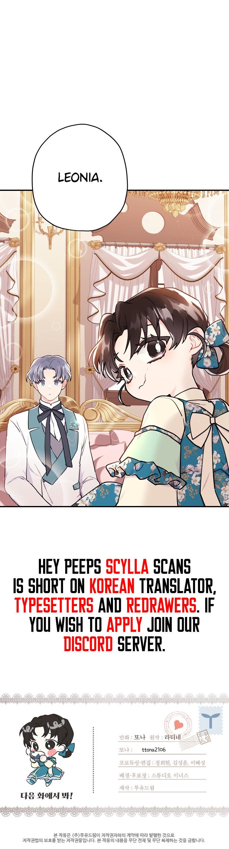 Read I Became the Male Lead’s Adopted Daughter EN Manga Online