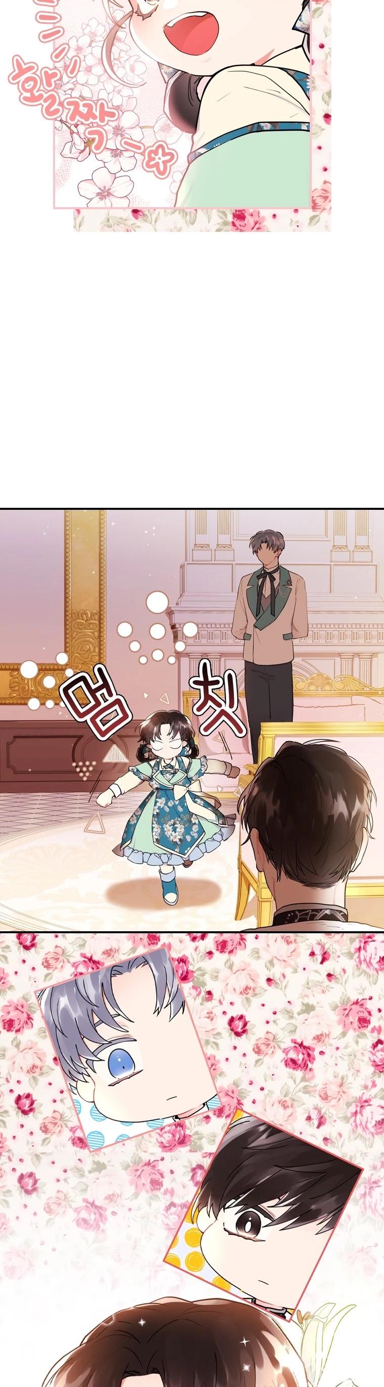 Read I Became the Male Lead’s Adopted Daughter EN Manga Online