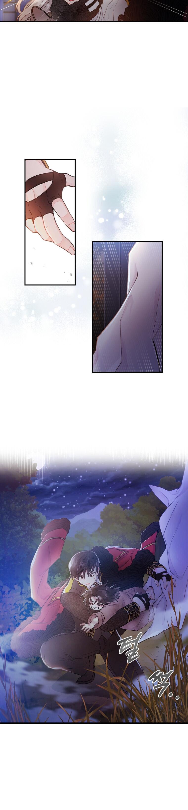 Read I Became the Male Lead’s Adopted Daughter EN Manga Online