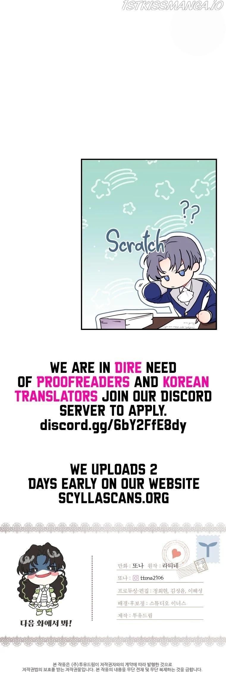 Read I Became the Male Lead’s Adopted Daughter EN Manga Online