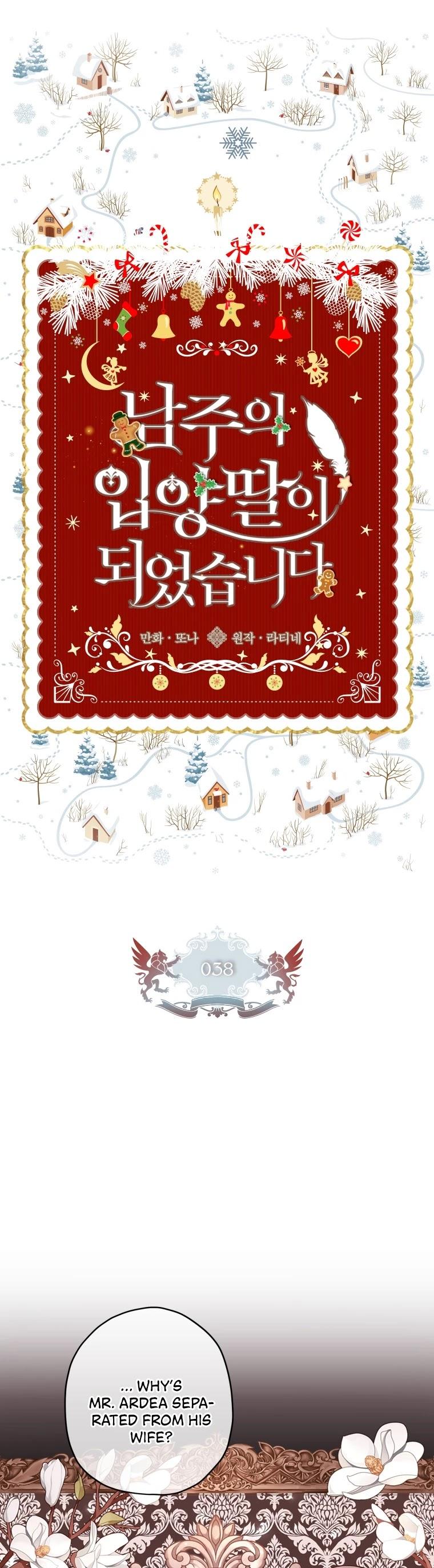 Read I Became the Male Lead’s Adopted Daughter EN Manga Online