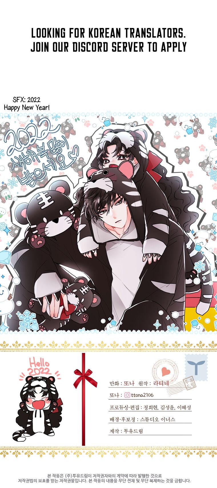 Read I Became the Male Lead’s Adopted Daughter EN Manga Online