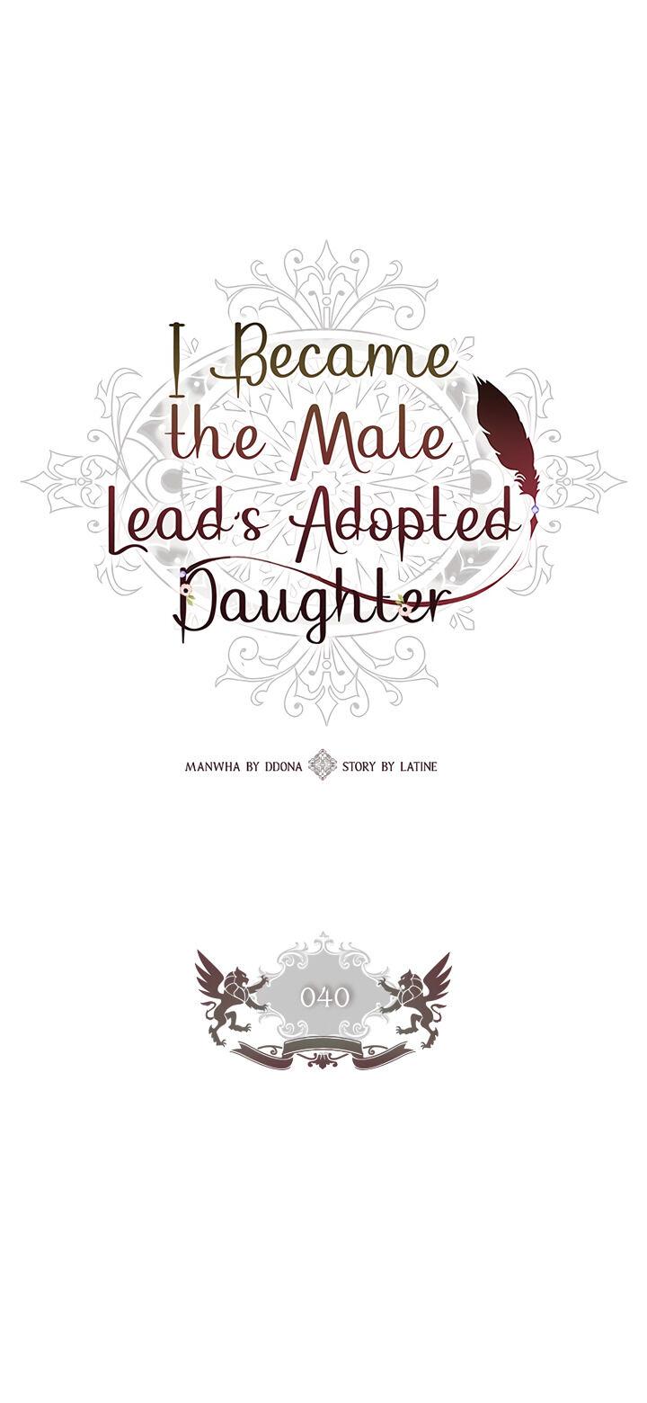 Read I Became the Male Lead’s Adopted Daughter EN Manga Online