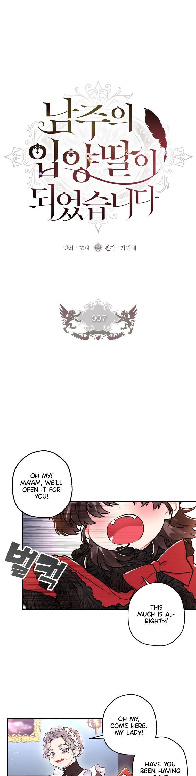 Read I Became the Male Lead’s Adopted Daughter EN Manga Online