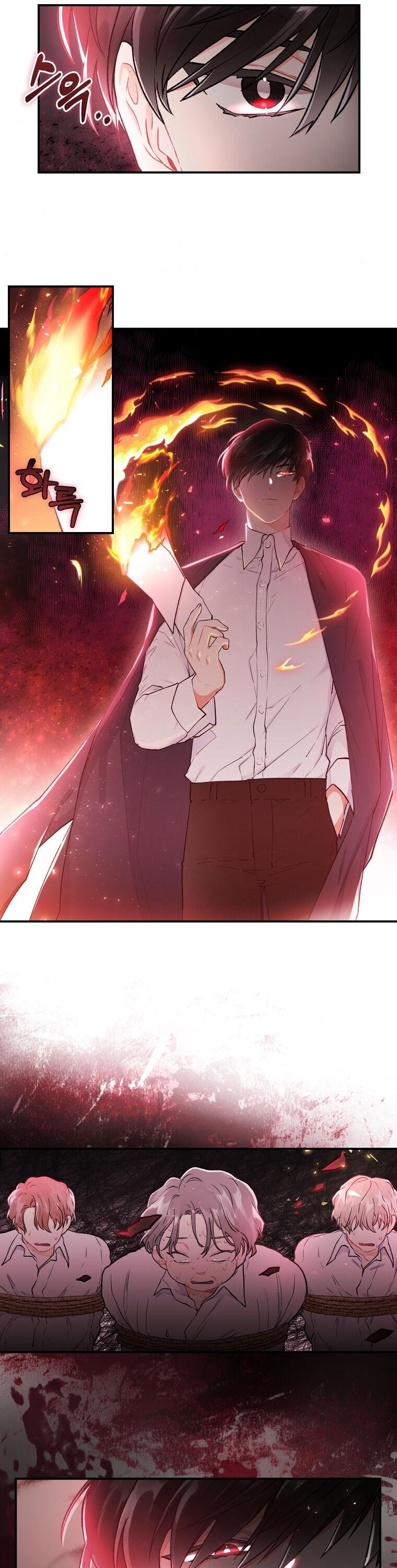 Read I Became the Male Lead’s Adopted Daughter EN Manga Online