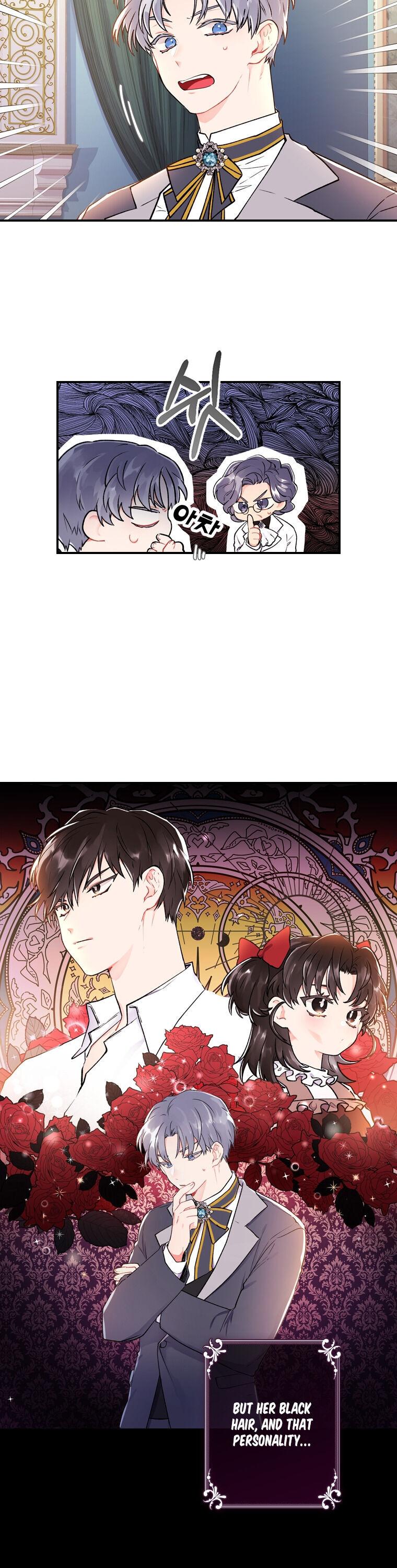 Read I Became the Male Lead’s Adopted Daughter EN Manga Online