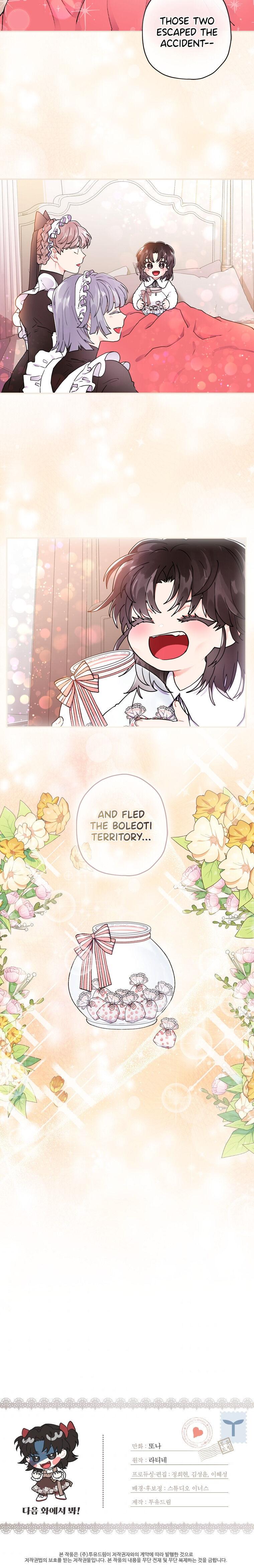 Read I Became the Male Lead’s Adopted Daughter EN Manga Online