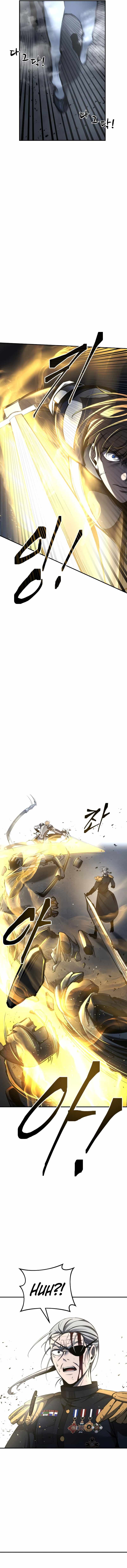 Read I Became the Tyrant of a Defence Game EN Manga Online