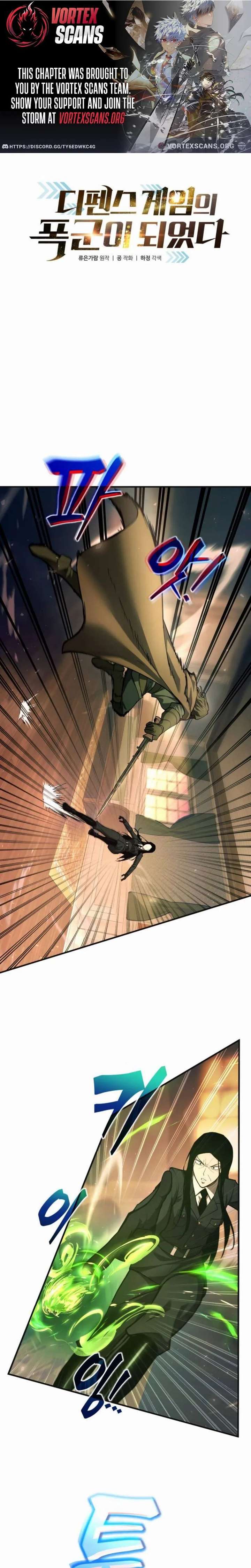 Read I Became the Tyrant of a Defence Game EN Manga Online