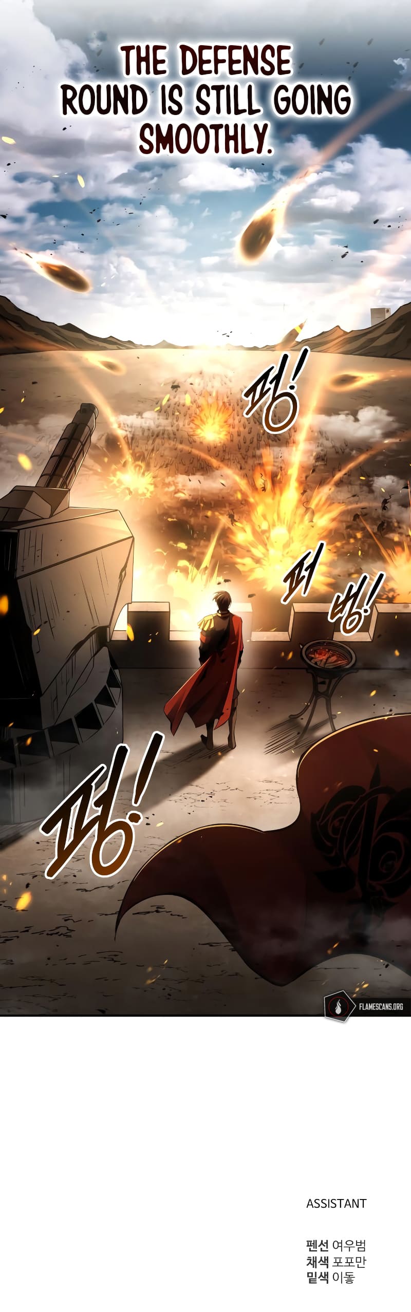 Read I Became the Tyrant of a Defence Game EN Manga Online
