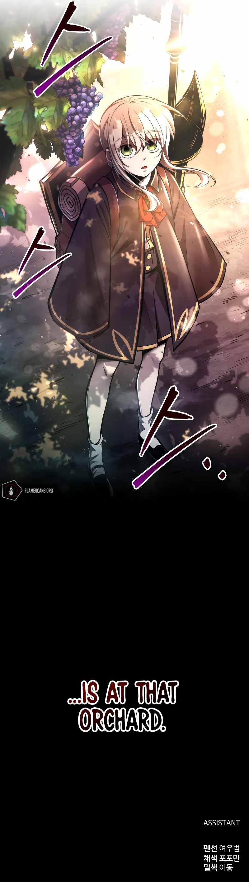 Read I Became the Tyrant of a Defence Game EN Manga Online