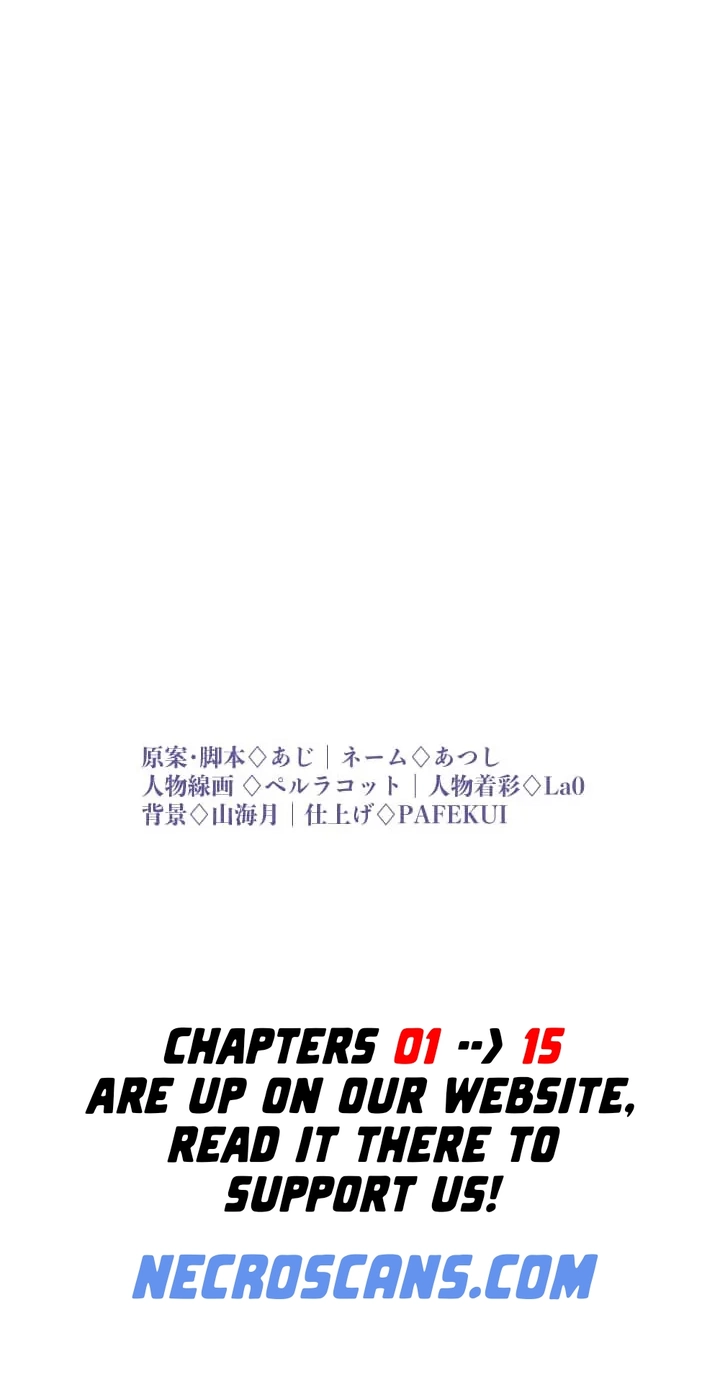 Read I Can't Stop Doting the Empire's Most Notorious Villainess! EN Manga Online