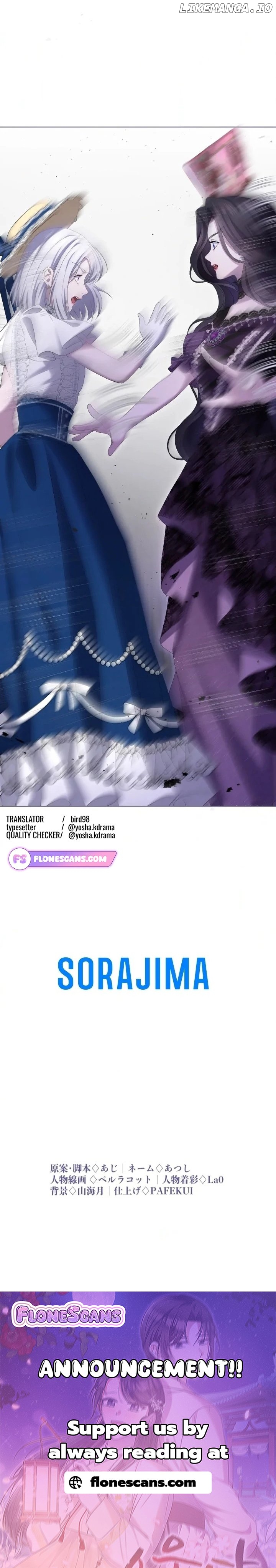 Read I Can't Stop Doting the Empire's Most Notorious Villainess! EN Manga Online