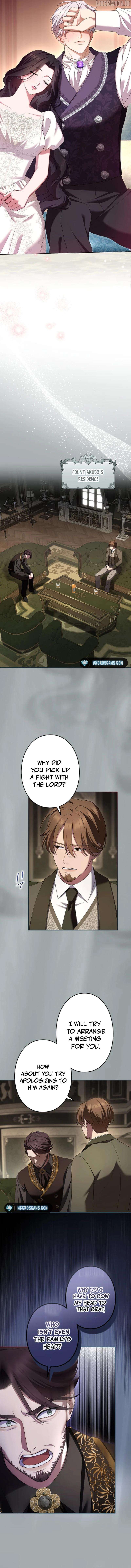 Read I Can't Stop Doting the Empire's Most Notorious Villainess! EN Manga Online